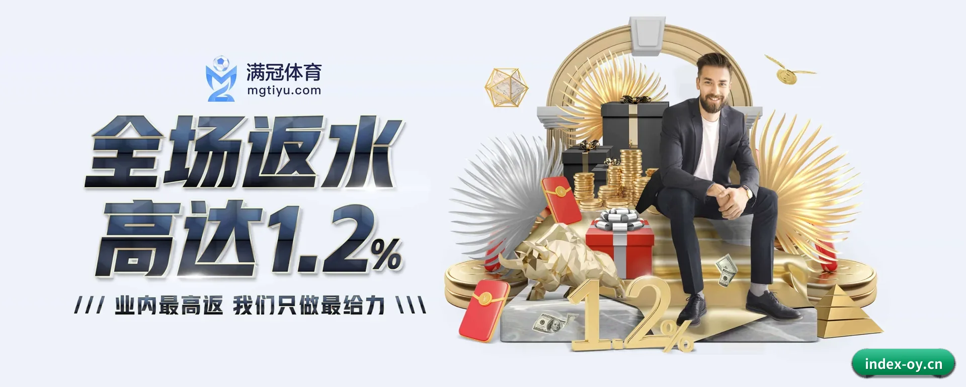 一直在更新做法 - 全面拥抱AI技术,智能化建议系统全面放出来,用户体验再升级。